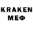 Метадон methadone kermy lephrog