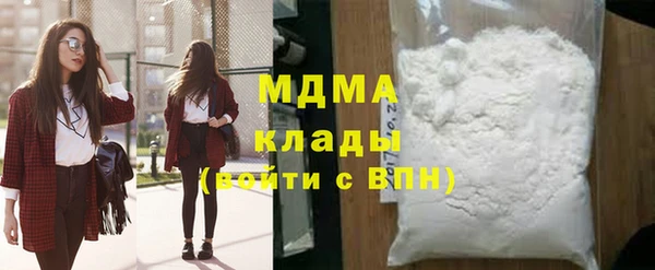 сатива Алексин