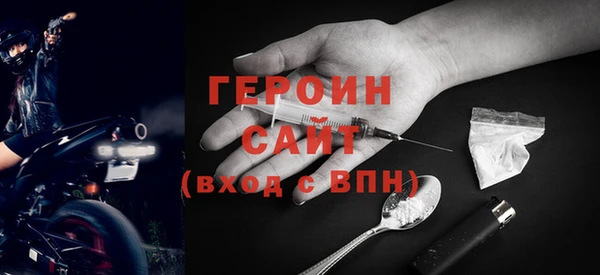 крисы Дмитровск