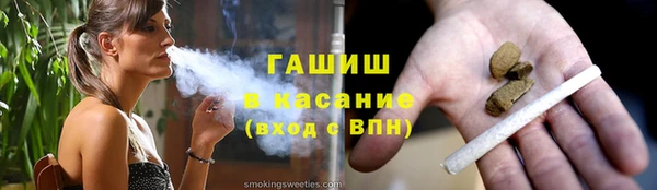 сатива Алексин