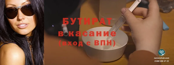 хмурый Алексеевка