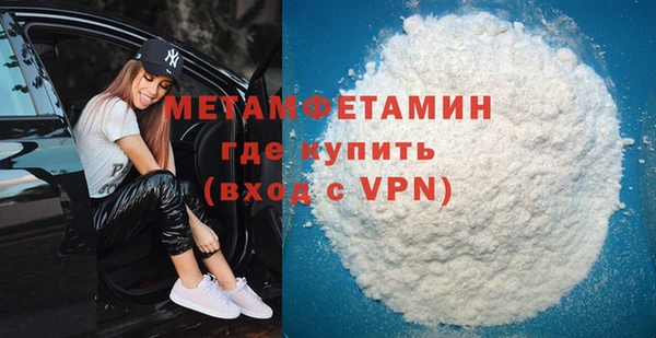 каннабис Сатка