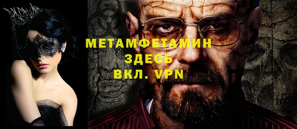 наркотики Алзамай
