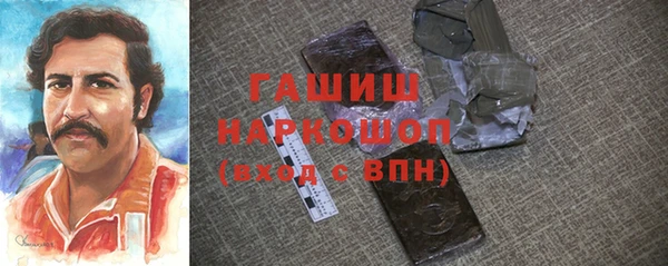 хмурый Алексеевка