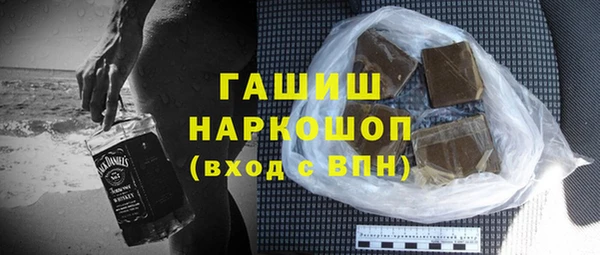 наркотики Алзамай