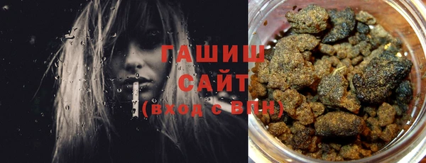 хмурый Алексеевка
