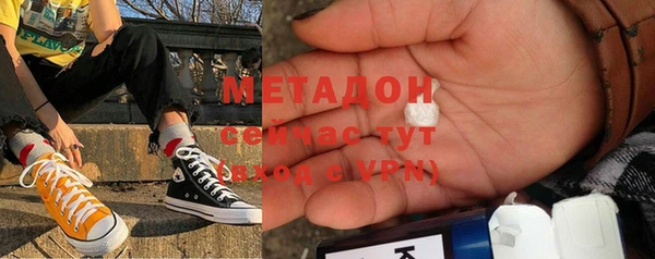 сатива Алексин