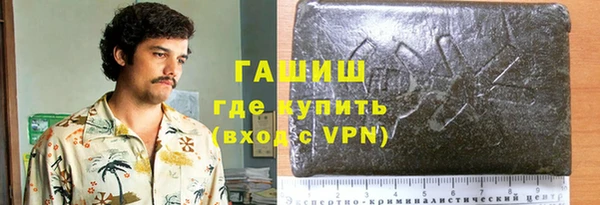 хмурый Алексеевка