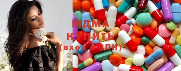 наркотики Алзамай